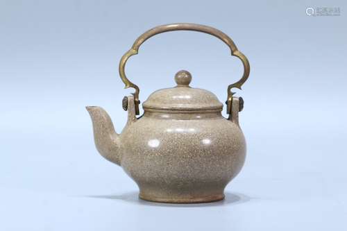 A Zisha Teapot, With Mark