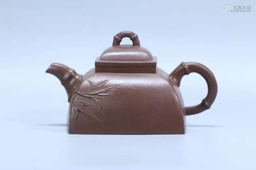 A Zisha Teapot