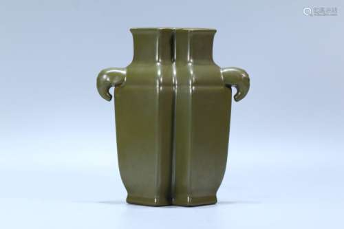 A Tea Glaze Vase