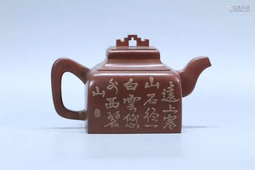 A Zisha Teapot