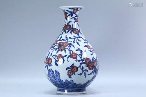 An Underglaze Red Blue and White Vase