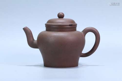 A Zisha Teapot, Wangnanlin Mark