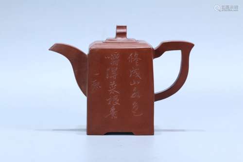 A Zisha Teapot