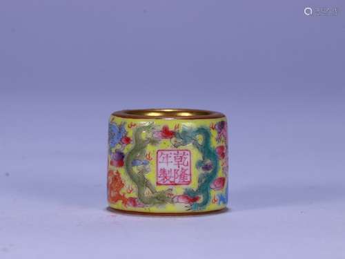 An Enameled Dragon Pattern Thumb Ring