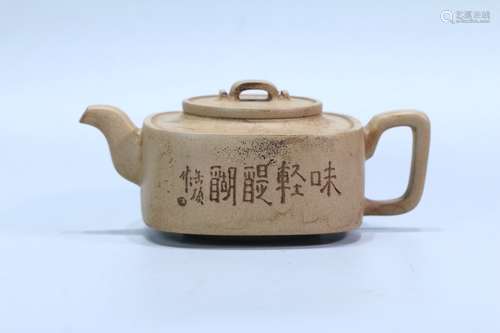 A Zisha Teapot