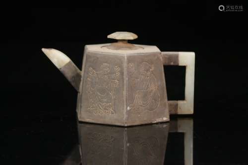 A Zisha Teapot