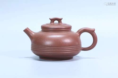 A Zisha Teapot, Yanxian Mark