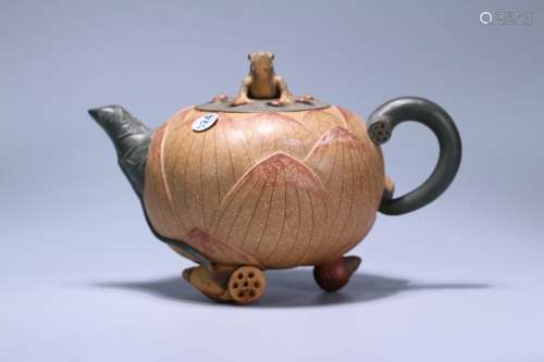 A Zisha Teapot, Jiangrong Mark