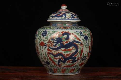 A Cover Blue and White Dragon Dou Cai Jar with Ming-JiaJing Mark