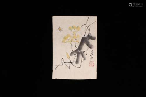 A Painting, Qibaishi Mark