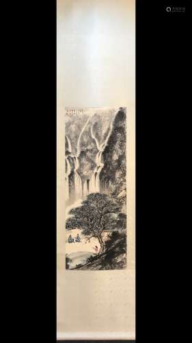 A Vertical Axis Painting, Fubaoshi Mark