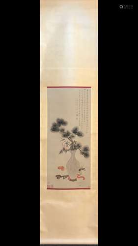 A Tin Vertical Axis Painting, Jiangtingxi Mark