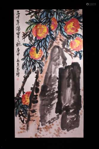 A Painting, Wuchangshuo Mark