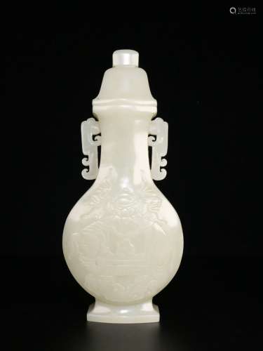 A Hetian Jade Cover Vase