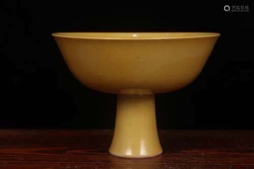 A Yellow Glaze Bowl with Ming-XianDe Mark