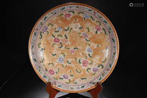 A Yellow Glaze dragons Plate with Qing-Qianlong Mark