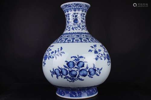 A Blue and White Guan Kiln with Qing-Qianlong Mark