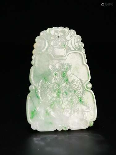 A Jadeite Pendant