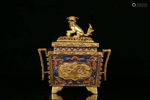 A Bronze Gilding Cloisonne Censer, Sidetang Mark