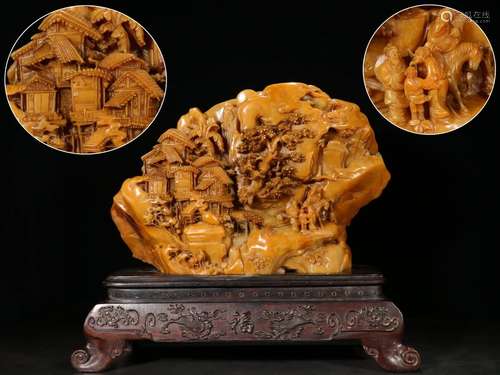 A Tianhuang Stone Figure & Landscape Ornament