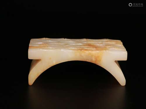 A Hetian Jade Brush Stand