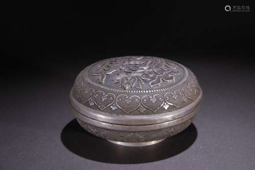 Silver Box with Lid