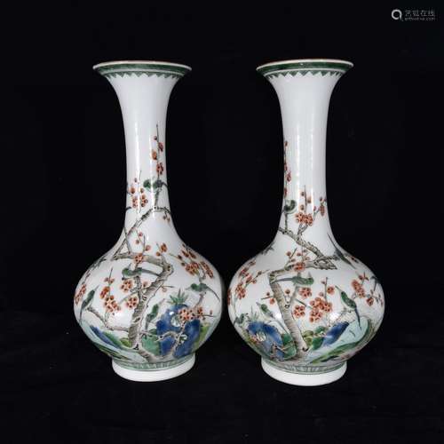 Famille Rose Floral Bird Pattern Vase