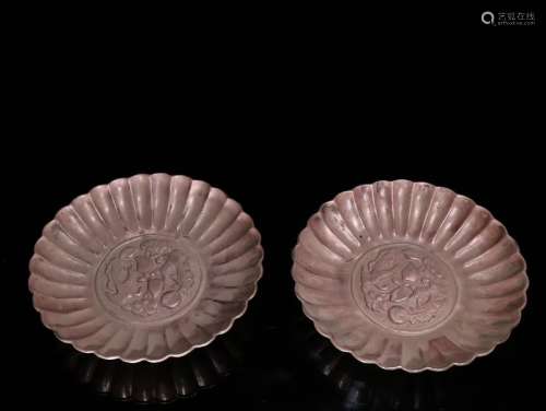Pair of Silver Floral Shaped Plates