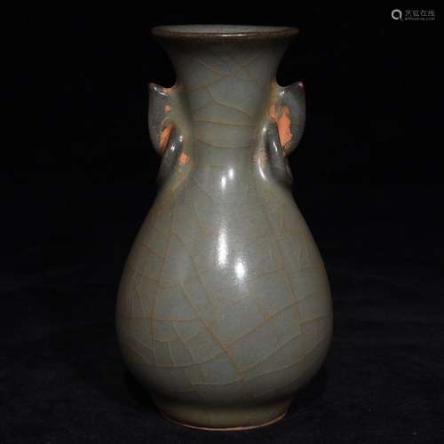 Guan Porcelain Vase