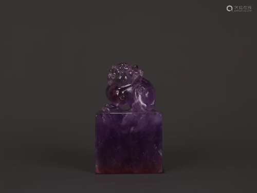 Purple Crystal Beast Button Seal