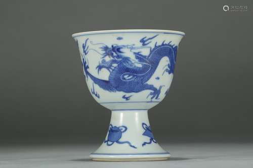 Blue and White Dragon and Phoenix Patten Stem Cup