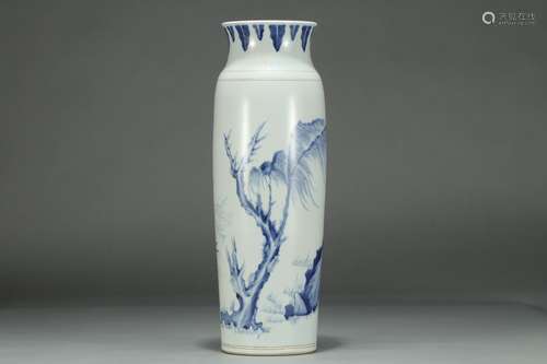 Blue and White Fish and Alga Pattern Cup