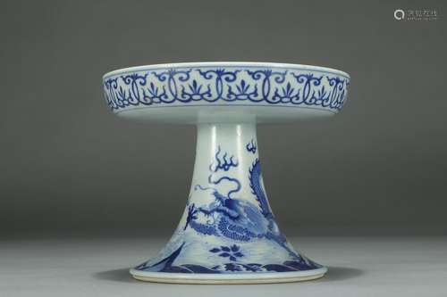 Blue and White Dragon Pattern Stem Plate, Daqing-Kangxi-Nianzhi Mark