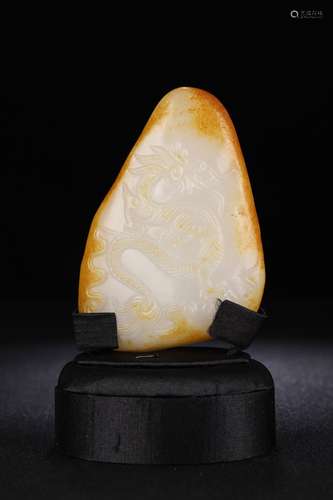 Hetian Jade Ornament