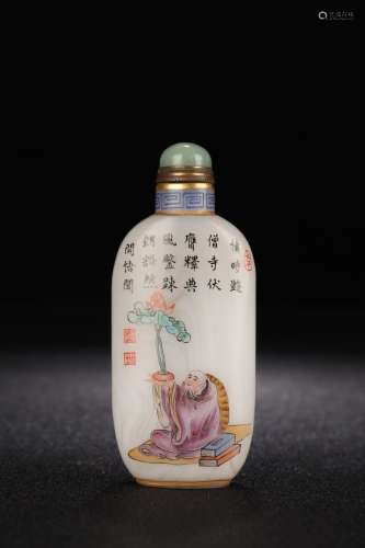 Glazed Enameled Arhat Figure Snuff Bottle