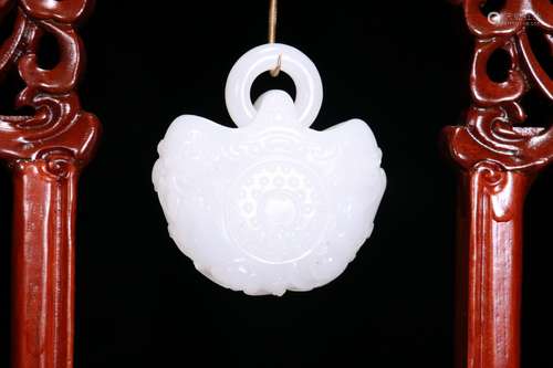 Hetian Jade Pendant