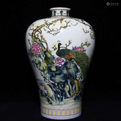 Famille Bird and Floral Meiping Vase