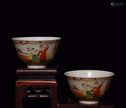 Wucai Children Figure Cups