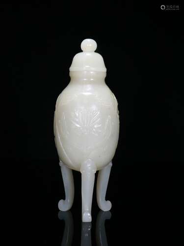 Hetian Jade Tripot Vase