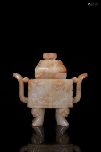 Hetian Jade Beast Pattern Censer