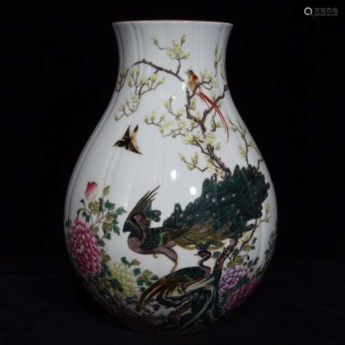 Famille Rose Floral and Bird Pattern Vase