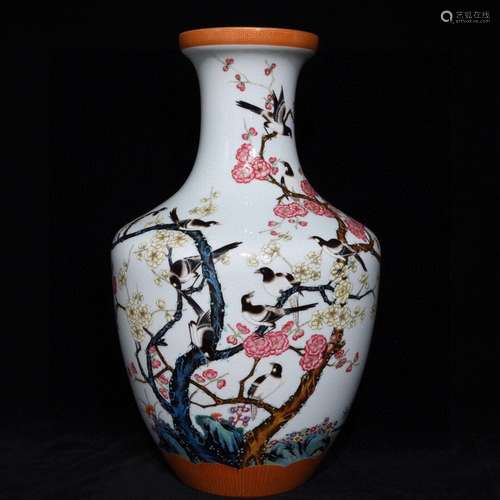 Famille Rose Bird and Plum Pattern Vase