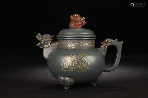 Zisha Teal-Blue Gilt Teapot