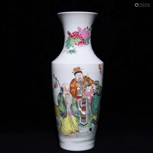 Famille Rose Figures Vase