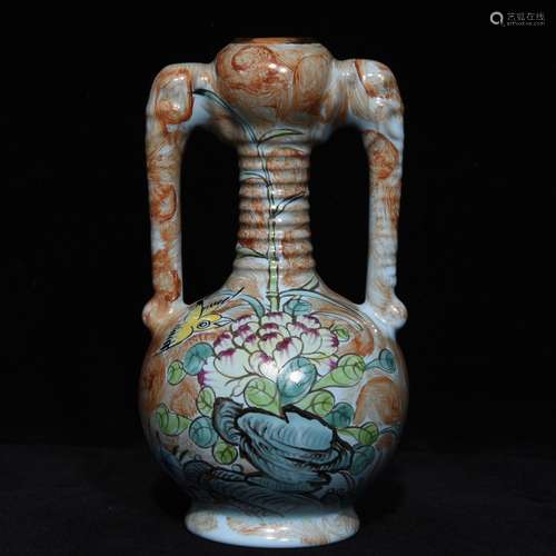 Ru Kiln Famille Rose Gilt Floral and Bird Elephan Ear Vase