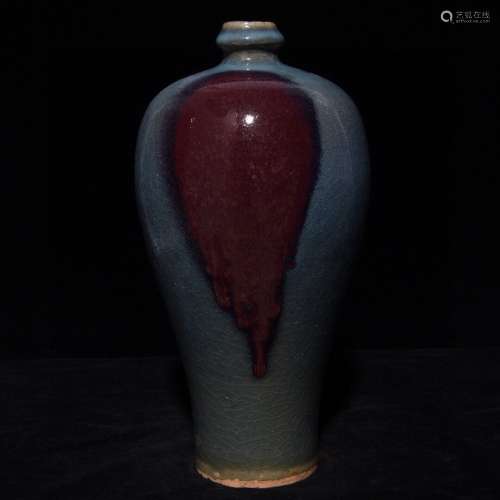 Jun Kiln Meiping Vase