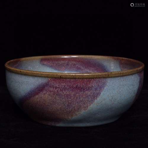 Jun Kiln Bowl