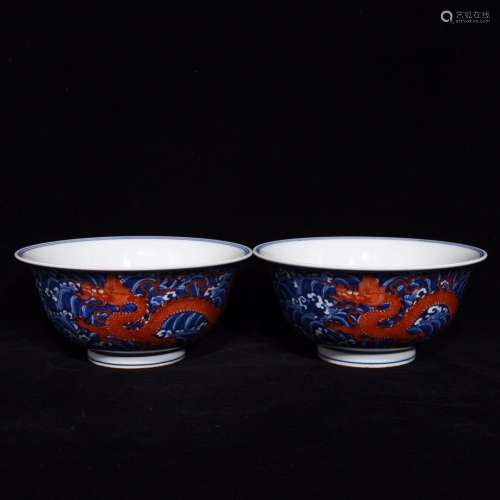 Blue and White Alum Red Dragon Pattern Bowls