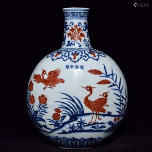 Blue and White Alum Red Floral and Bird Oblate Vase