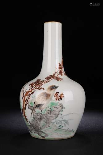 Guan Kiln Famille Rose Floral and Bird Pattern Vase